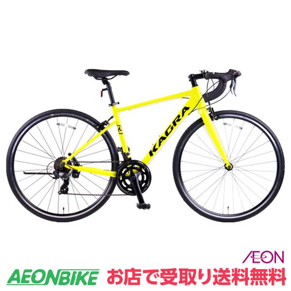 12/19 当店限定ポイント＋5％ KAGRA R-1 A イエロー 465mm 外装14段  