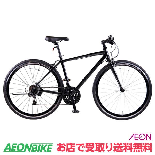 12/17 当店限定ポイント＋5％ カグラ (KAGRA) KAGRA Z-2B ブラック  