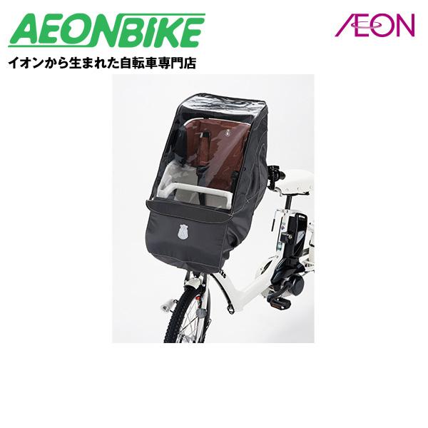 【メーカー純正品】【正規代理店品】ブリヂストン フロントチャイルドシートルーム DG FCC-FCR2(ポーラーe用)「爆買」