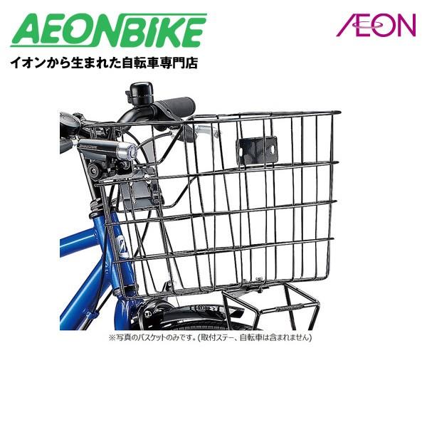 BRIDGE ブリヂストン BRIDGESTONE シュライン 専用バスケット BRIDGE ブリヂストン BRIDGESTONE シュライン 専用バスケット