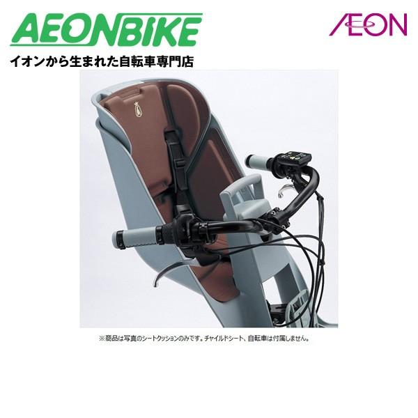 ビッケ2 自転車用チャイルドシートの人気商品・通販・価格比較 - 価格.com ビッケ2 自転車用チャイルドシートの人気商品・通販・価格比較 - 価格.com