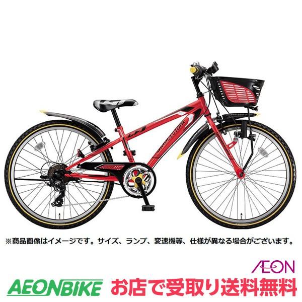 お店受取り送料無料 ブリヂストン 20インチ クロスファイヤージュニア F Xピュアレッド 外装6段変速 20型 Cfj06 子供用自転車 イオンバイク Paypayモール店 通販 Paypayモール