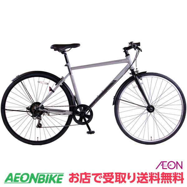 12/8 当店限定ポイント5倍 フォークスAC500A マットグレー 外装6段変速  