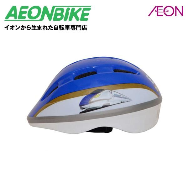 パーツ在庫処分 カナック企画 新幹線 E7系かがやきヘルメット H 003 Sg規格適合品 ブルー 50 56cm 3 8歳目安 Aeon イオンバイク Paypayモール店 通販 Paypayモール