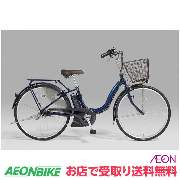 お店受取り送料無料 ヤマハ Yamaha イオン限定 Pas チア Cheer 21年モデル 12 3ah アースブルー 内装3段変速 26型 Pa26ch 電動自転車 イオンバイク Paypayモール店 通販 Paypayモール