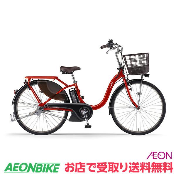 国内正規品】 PAS YAMAHA ヤマハ電動自転車バッテリー12.3Ah - その他 国内正規品】 PAS YAMAHA ヤマハ電動自転車バッテリー12.3Ah - その他