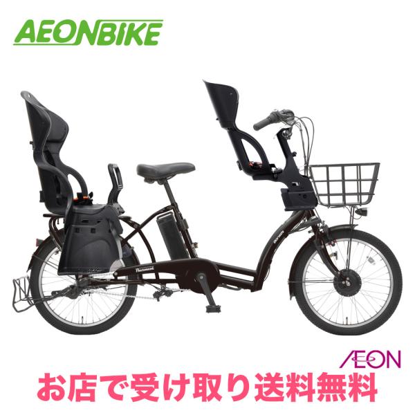 aeonbike_99234959445429555