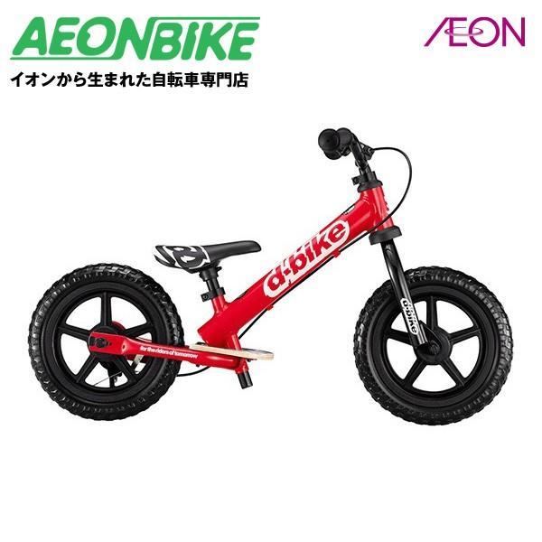 アルミフレーム、新ブレーキを搭載したディーバイクキックスのニューモデル。　適正身長目安：85cm以上　車体重量目安：約3.6kg　・２歳のお子様でも簡単に握れるオリジナルブレーキEZB(イージーブレーキ)標準搭載。　・アルミフレームで軽量＆...