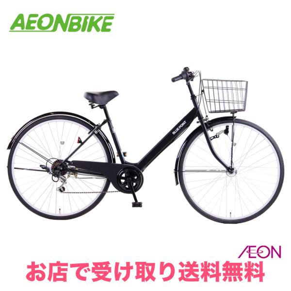 aeonbike_994536896153200