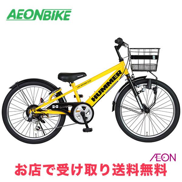 HUMMER（ハマー） 1/1-5 ポイント+5% HUMMER Jr.CTB 外装6段変速 22型