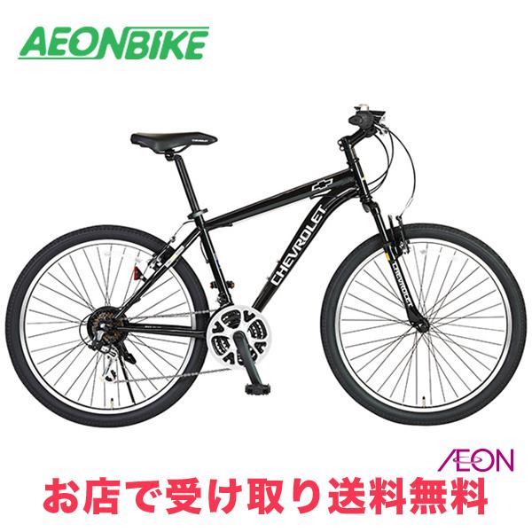 CHEVROLET（シボレー）ATB2618Fsus　　・適正身長：約155cm以上　・車体重量：約16.2kg　・サドル最低地上高：約80cm　　・外装18段変速　・前後Ｖブレーキ　・タイヤサイズ：26×2.125（英式バルブ）　・フロン...