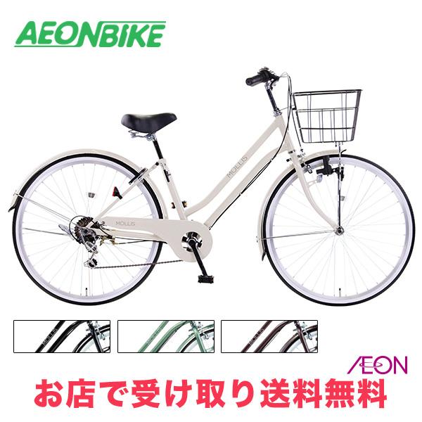 イオン モーリスカジュアルD 外装6段変速 26型 : イオンバイク Yahoo