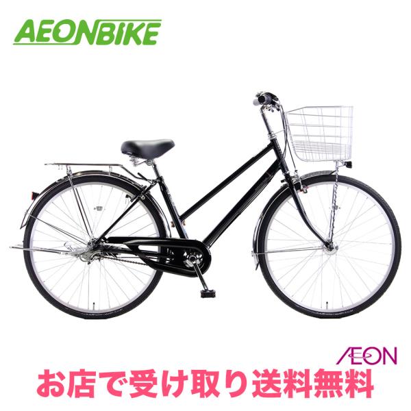 aeonbike_994920336309102