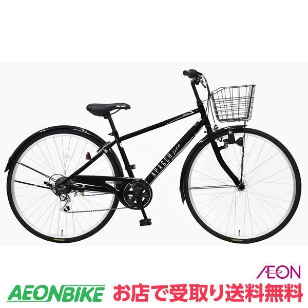 丸石サイクル (Maruishi) アパッシュライト 外装6段変速 27型 丸石サイクル (Maruishi) アパッシュライト 外装6段変速 27型