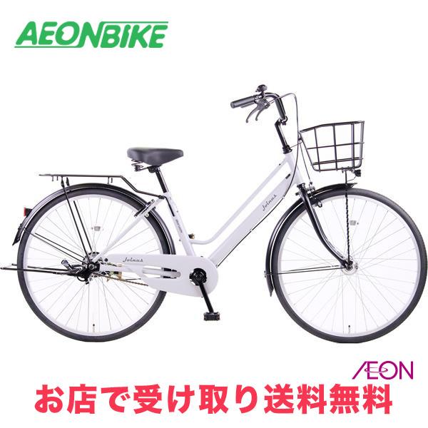 イオン ジョイナスオートライトA 変速なし 27型 : イオンバイク Yahoo