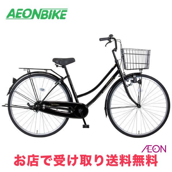 【ほぼ新品】リブレットホーム271 ホワイト 27型 変速なし 12/25 ポイント+5% リブレットホーム271 変速なし 27型 : イオンバイク