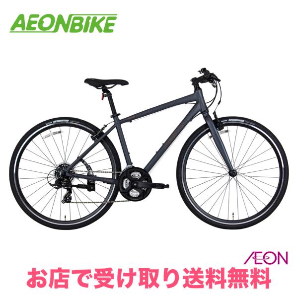 aeonbike_994977323227871