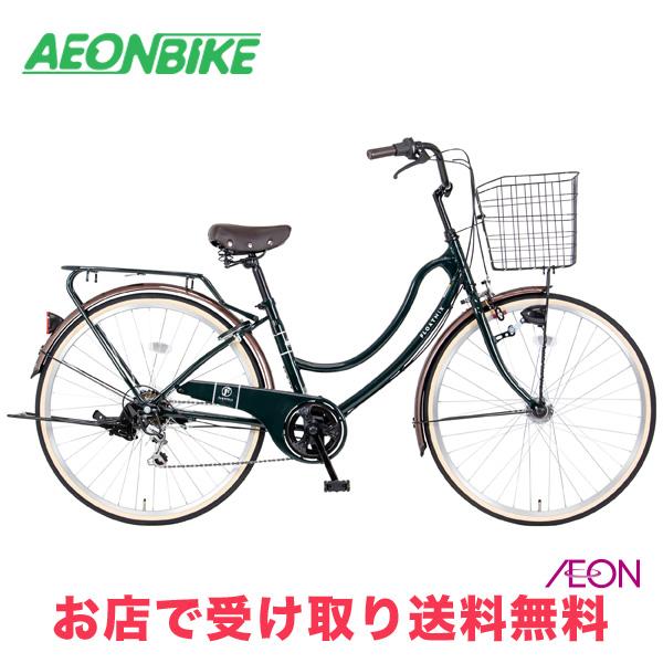 MARCLE フロートミックス MK-25-001　　・適正身長目安：約144cm以上　・本体重量目安：約21.5kg　・最低サドル地上高：約77.5cm　・外装6段変速　　・前Wピボットキャリパーブレーキ、後ローラーブレーキ　・走行中常時...