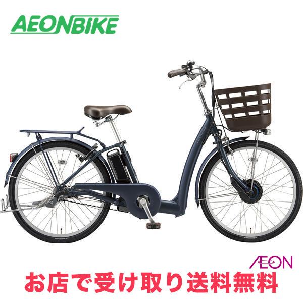 電動自転車 BRIDGESTONE（ブリヂストン） 1/1-5 ポイント+5% ラクット24インチ