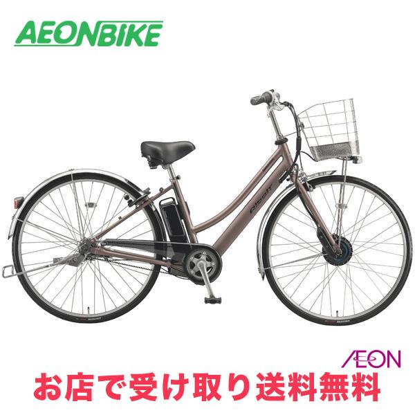 BRIDGESTONE（ブリヂストン） アルベルトe L型 2025年モデル 25.2V換算