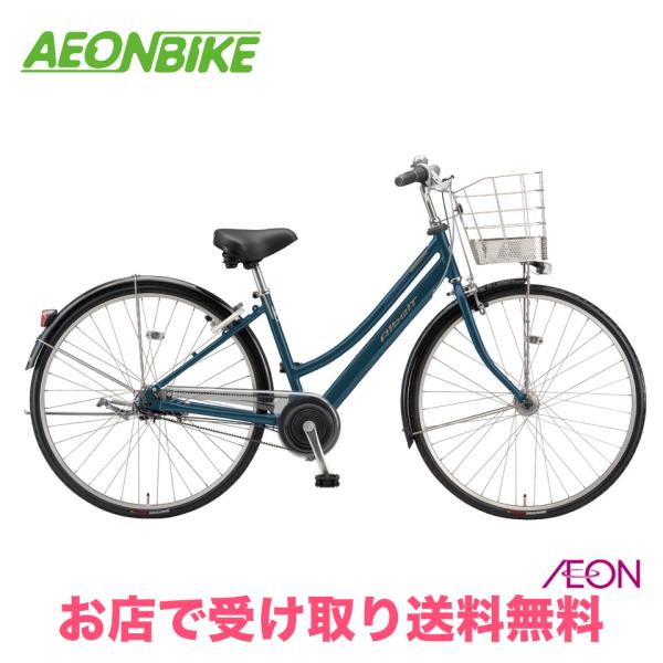 BRIDGESTONE（ブリヂストン） アルベルト L型 内装5段変速 26型 AB6L6