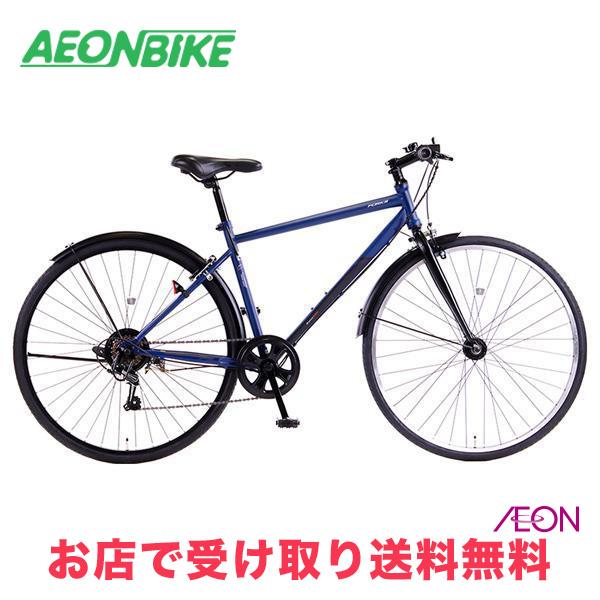 クロスバイク 700×28C 愛知県 引き取り限定 自転車 タイヤ 耐パンク 700×28c クロスバイク ロードバイク