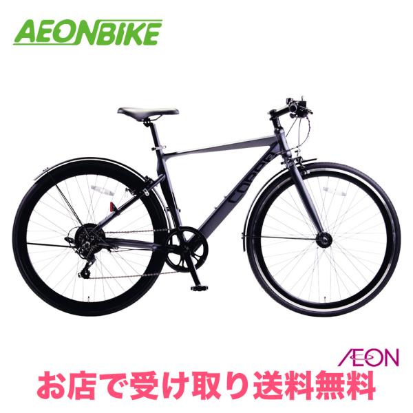 イオン 2/27-3/1 ポイント5倍 コルポC 460mm 外装7段変速 700C クロス