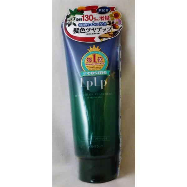 LPLP ���v���v �w�A�J���[�g���[�g�����g �\�t�g�u���b�N