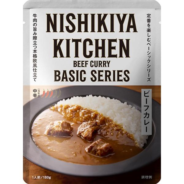 NISHIKIYA KITCHEN ニシキヤキッチン ビーフカレー 180g 中辛