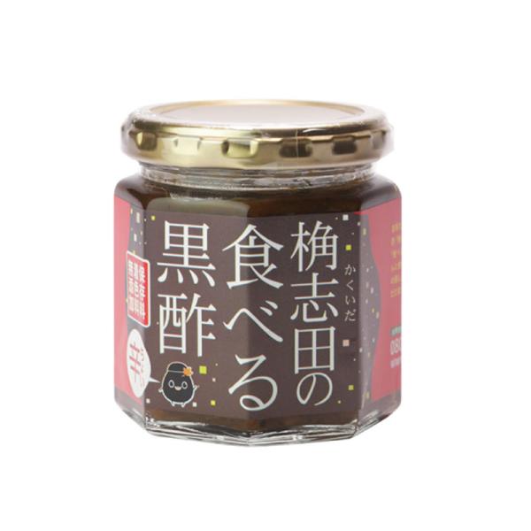 福山黒酢 桷志田 食べる黒酢 ちょい辛 180g