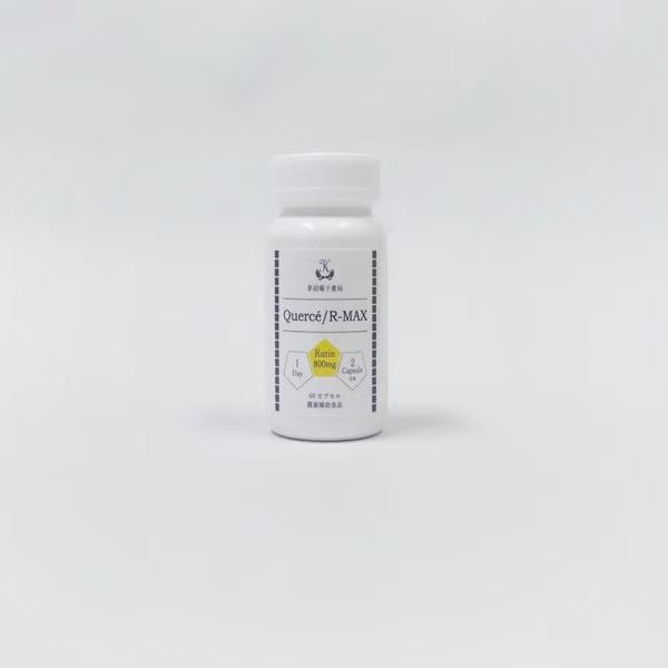 カドゥー茅沼順子薬局 JunkoKAYANUMA ジュンコカヤヌマ Querce R-MAX 60カプセル 健康補助食品
