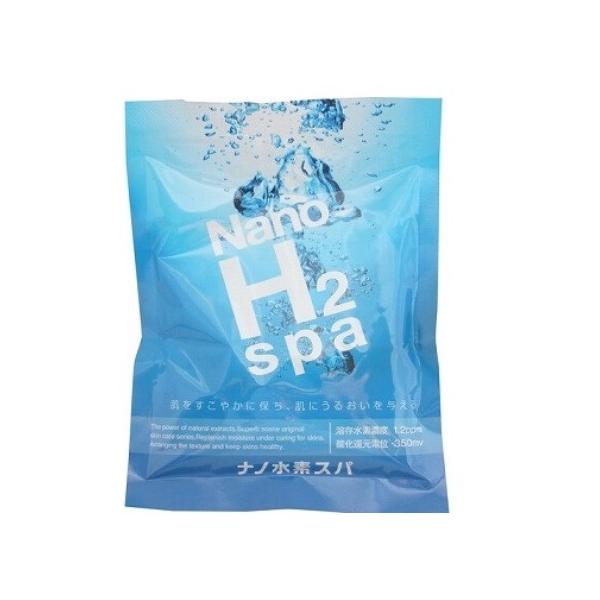『新品未使用』ナノ水素スパ　1000g 2袋　入浴剤 新品未使用』ナノ水素スパ 1000g 2袋 入浴剤 Amazon | ナノ水素スパ