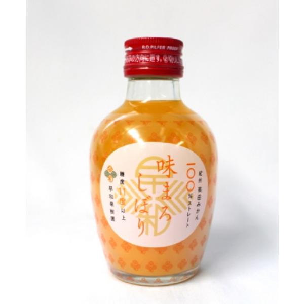 早和果樹園 味まろしぼり 180mL 100％ストレートジュース