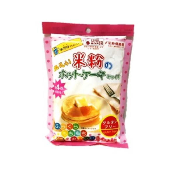 牛乳・卵を使わなくても十分に美味しい、小麦粉不使用の米粉のホットケーキミックスです。膨らし粉の成分としてアルミニウム粉は一切使っていないので、健康志向の方にもおすすめです。工場ラインにても小麦粉をつかわない設備で製造されていますので、小麦ア...