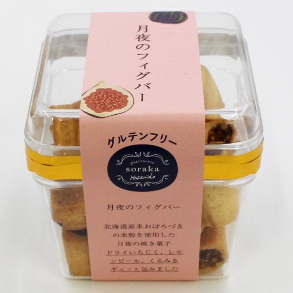 ドリップバッグ70個ヤルガッチャフェ+焼き菓子10個セット グルテン
