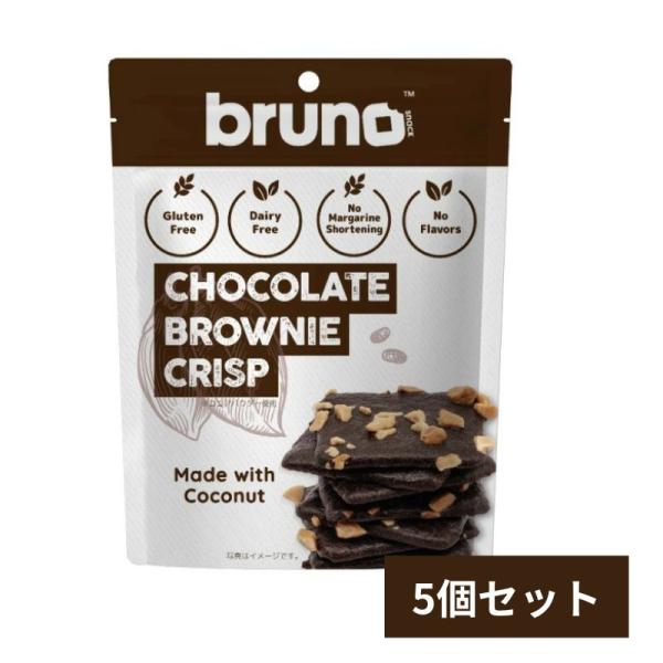 ビターなココアの風味が甘さを引き立たせ、食感の良いカシューナッツ、アーモンドを散りばめました。一口サイズで食べやすく、小腹が空いたときやご褒美時間にもぴったり。お酒のお供やティータイム、さらにはデザートのアクセントとしてもお楽しみいただけます。