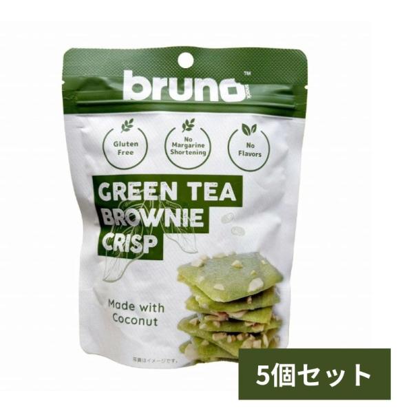 ほのかに香る緑茶を加え、食感の良いカシューナッツ、アーモンドを散りばめました。一口サイズで食べやすく、小腹が空いたときやご褒美時間にもぴったり。お酒のお供やティータイム、さらにはデザートのアクセントとしてもお楽しみいただけます。ココナッツ粉...