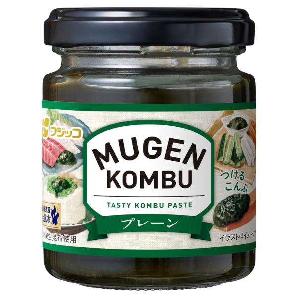 北海道産の生昆布をまるごと使用したグルメペースト。昆布のうま味を活かしシンプルな調味料だけで味付けしました。アレンジしやすく万能な具なしタイプです。昆布の風味、まろやかなうま味と甘さが存分に味わえます。