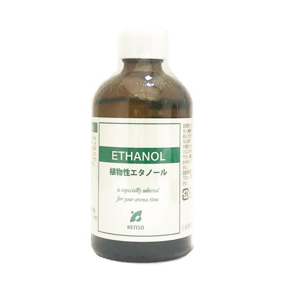 KENSO AG^m[  100ml