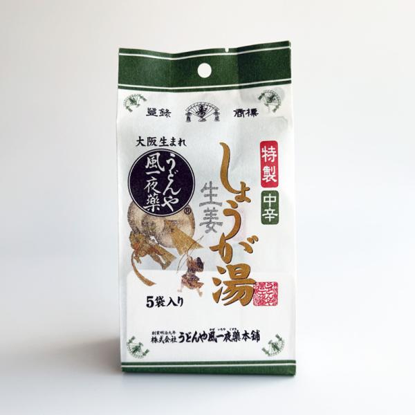 ほどよい辛さが美味しい中辛のしょうが湯です。本葛入りのとろみと黒糖の旨味が隠し味。初めての方にもおすすめです。