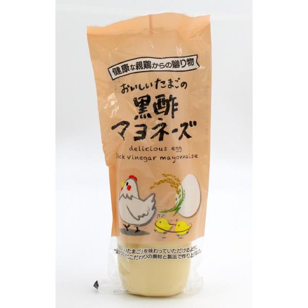「おいしいたまご」を味わっていただけるように、一釜ずつ丁寧にこだわりの素材と製法で作り上げました。美味しい良質な卵は健康な親鶏から生まれる卵。餌に余分なものを加えず、薬品添加をせずに元気に育ったにわとりから生まれた新鮮な卵を割卵して、一釜ず...