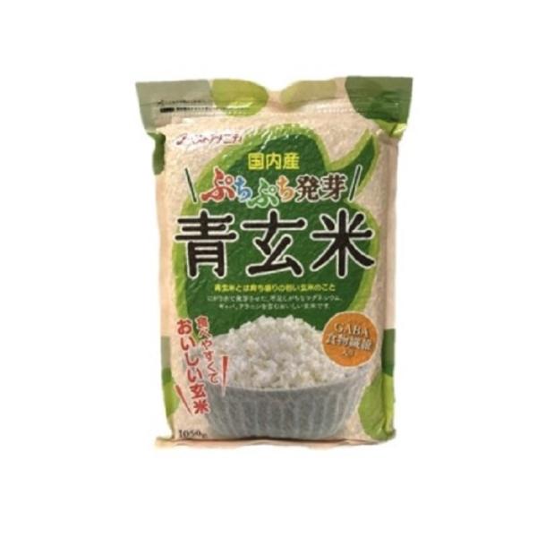 他サイト： ベストアメニティ ぷちぷち発芽 青玄米 1050gの商品画像