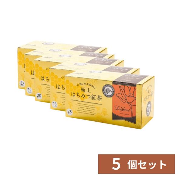 おすすめ✨ラクシュミー　極上　はちみつ紅茶×6箱（未開封）　⑥ ラクシュミー】極上はちみつ紅茶シリーズ 10個セット - 兵庫県神戸市