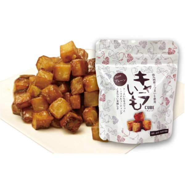 キャラいもキューブ　70g×20個セット　(株)イート