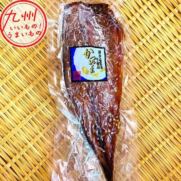 勝山商店 さばみりん