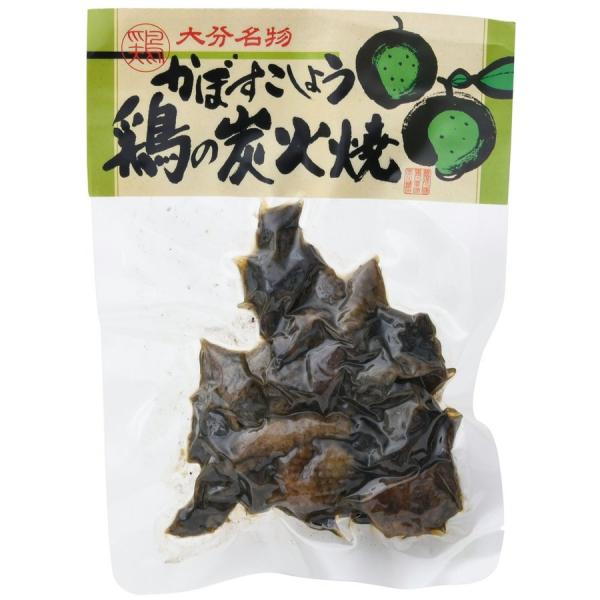 大分名物 かぼすこしょう 鶏の炭火焼 100g フードスタッフ