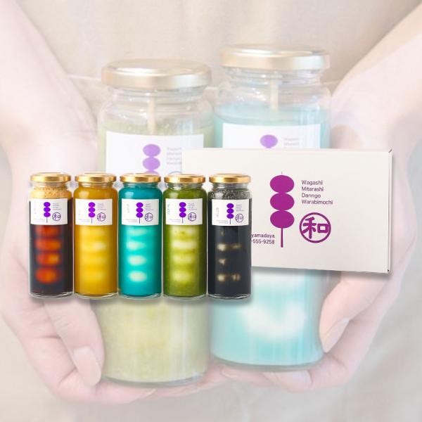 メーカー名 Hakata//yamadaya内容量 5種セット箱のサイズ 17cm×29.5cm賞味期限 （製造日より）冷凍にて180日　解凍後3日保存方法 冷凍アレルゲン 小麦・乳成分・卵・大豆お召し上がり方 (1)自然解凍で常温までもど...