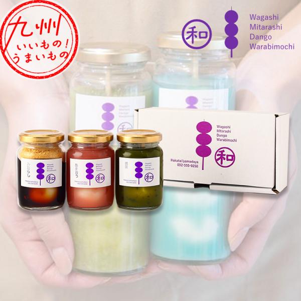 メーカー名 Hakata//yamadaya内容量 3種セット賞味期限 （製造日より）冷凍にて180日　解凍後3日保存方法 冷凍アレルゲン 小麦・乳成分・卵・大豆お召し上がり方 (1)自然解凍で常温までもどします。約6時間程水滴がこぼれます...