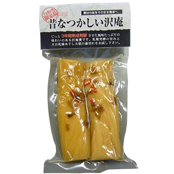 aeonkyushu-umaimono_4971635542998
