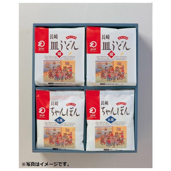 ■内容量・内容物・重量：ちゃんぽん120g(麺100g、スープ12g、調理油8g)×6食、皿うどん96g(麺60g、スープ28g、調理油8g)×6食■県名：長崎県■アレルゲン表示：小麦、乳、鶏肉、豚肉、大豆■メーカー名：株式会社　みろく屋